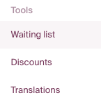 tools-waitinglist
